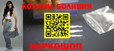прущая мука Балаково