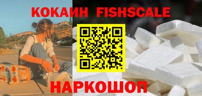 прущая мука Балаково