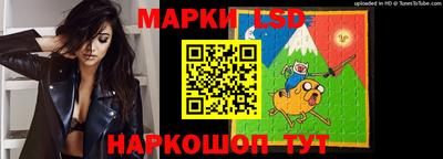 прущая мука Балаково