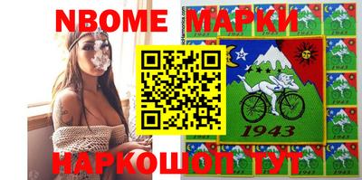 MDMA Магнитогорск