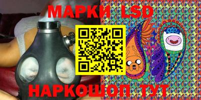 прущая мука Балаково