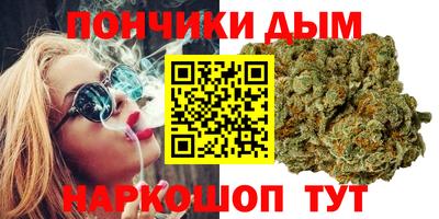 ешки Магадан