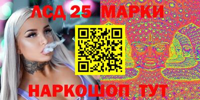 прущая мука Балаково