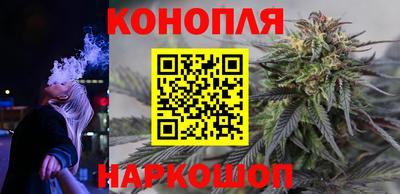 прущая мука Балаково