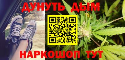 метадон Балахна