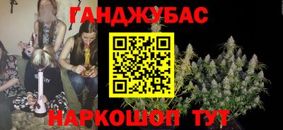 стаф Балашиха