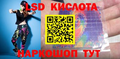 метадон Балахна