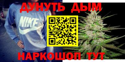 стаф Балашиха
