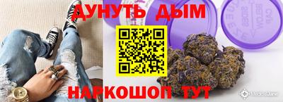 прущая мука Балаково
