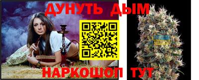 прущая мука Балаково