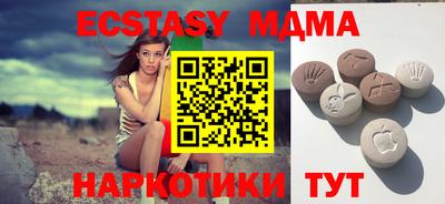 прущая мука Балаково