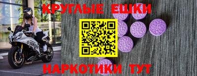 метадон Балахна