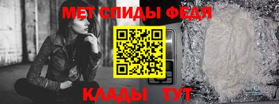 стаф Балашиха