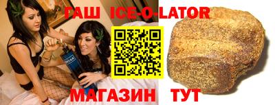 метадон Балахна