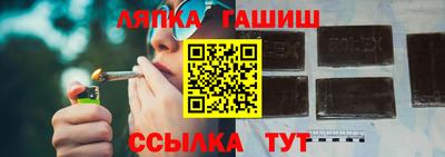 метадон Балахна