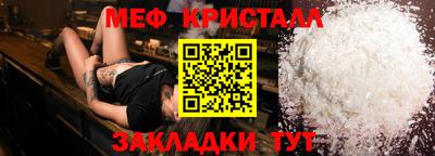 спиды Майкоп