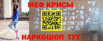 метадон Балахна